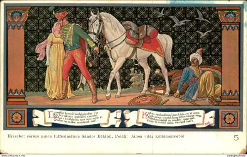 A5925 Hungary Petofi Janos vitez