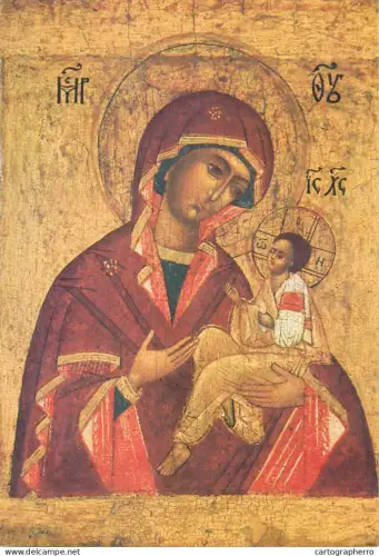 A5403 Religious fine art Grusinskaja Russian icon