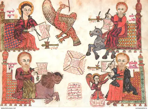 A5403 Religious fine art The Four Evangelists