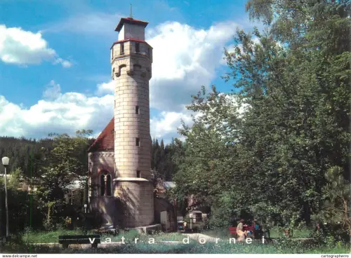 A5409 Romania Vatra Dornei "Sentinela"