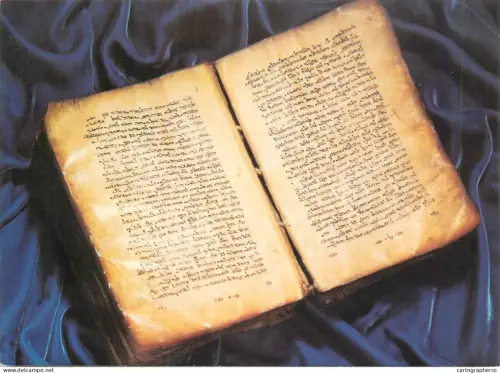 A5409 Syriac New Testament early XIII century