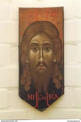 A5405 Religious fine art Jesus Christ Mandylion icon XII century