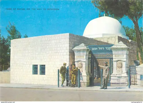A5444 Israel Tomb of Rachel on the way to Bethlehem