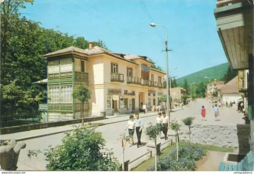 A5443 Romania Sovata str. Trandafirilor