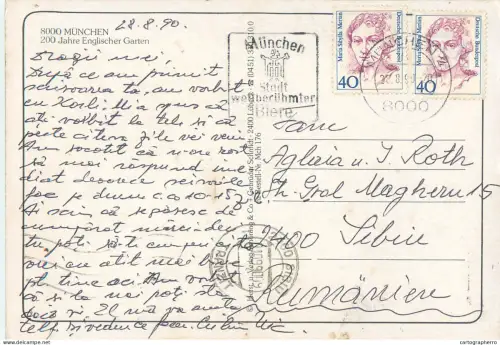 A5442 Germany Munchen Englischer Garten multi view