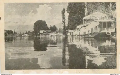 A5943 Nigeen Nagin Lake