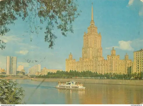 A5478 Russia Moscow Ukraina Hotel