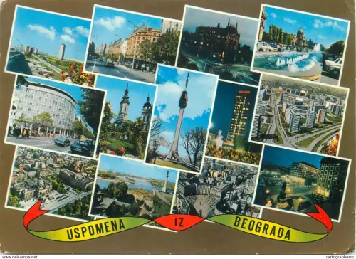 A5468 Serbia Belgrade / Beograd multi view