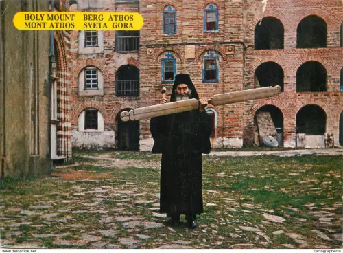A5456 Greece Athos Holy Mount Sveta Gora monk