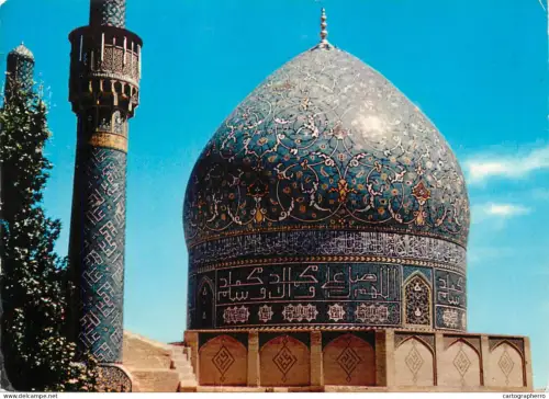 A5456 Iran Isfahan Tchaharbagh School