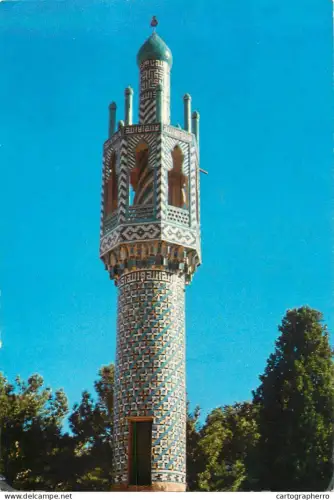 A5456 Iran Kerman Minaret Mahan