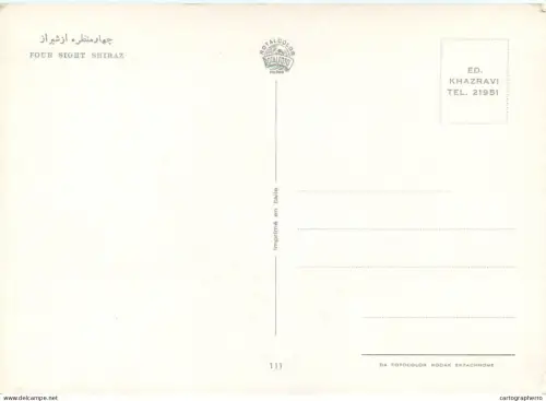A5456 Iran Shiraz multi view