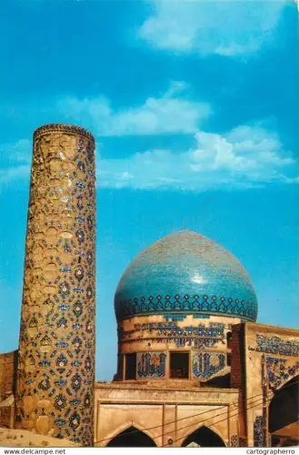 A5456 Iran Dome and Minaret of Shah