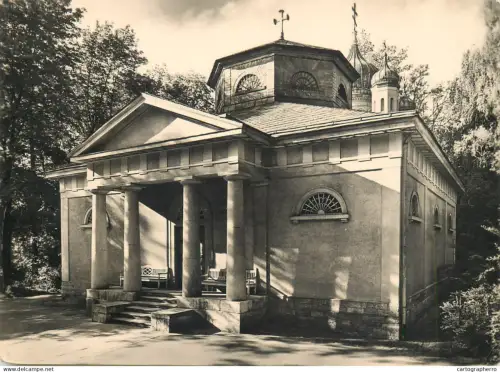 A5494 Germany Weimar Goethe und Schiller Gruft