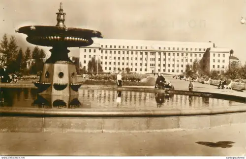 A5491 Russia Kemerovo fountain square