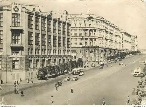 A5491 Russia Moscow Gorky Street (present-day Tsverskaya) around 1952