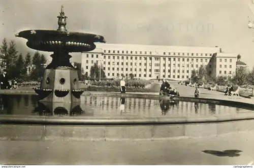 A5491 Russia Irkutsk Kirov square fountain