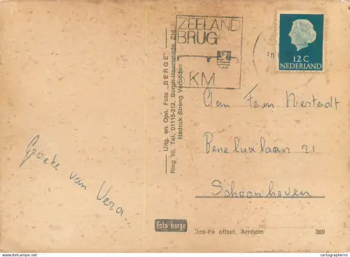 A5488 Netherlands Renesse multi view