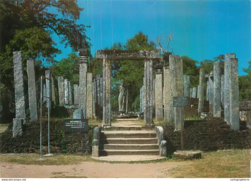A5530 Sri Lanka (Ceylon) Polonnaruwa ancient ruins