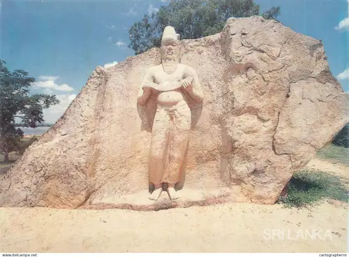 A5530 Sri Lanka (Ceylon) Polonnaruwa portrait of a king