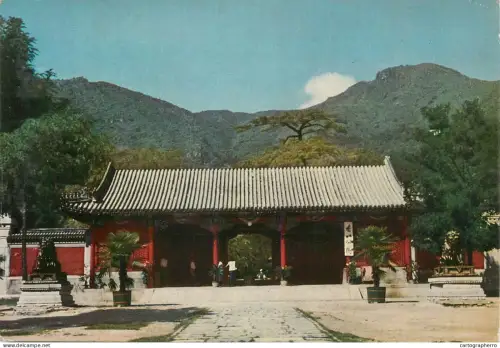 A5526 China Beijing main gate entrance place to identify