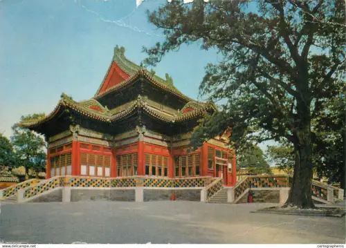 A5526 China Beijing Beihai Park Chengguang Hall