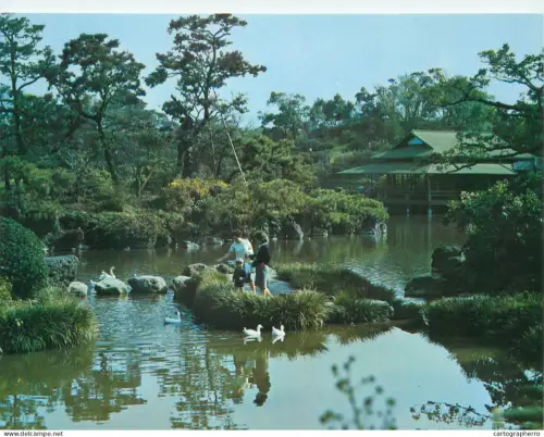 A5526 Japan Tokyo Kiyosumi Garden