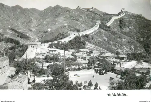 A5521 China - the Great Wall general view