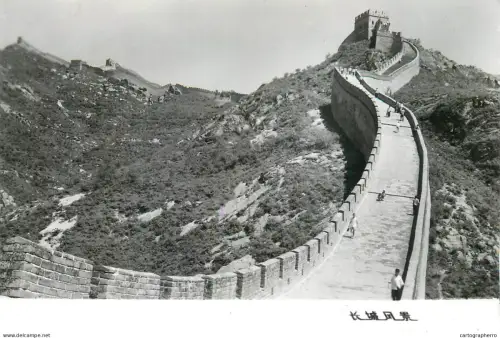 A5521 China - the Great Wall
