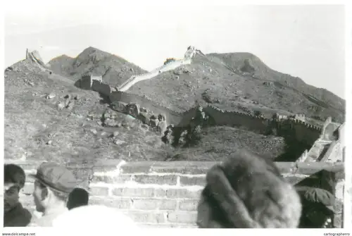 A5521 China - the Great Wall
