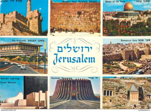 A5498 Israel Jerusalem multi view