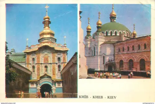 A5549 Ukraine Kiev multi view