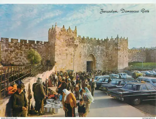 A5549 Israel Jerusalem Damascus Gate