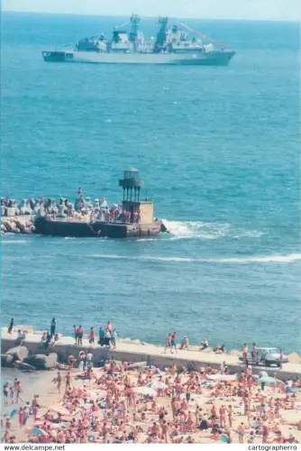 A0104 Romania Black Sea military vessel