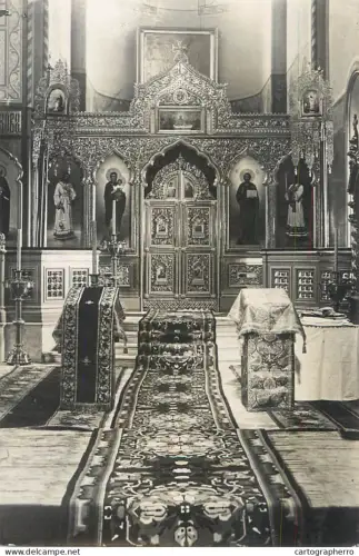 A5975 Estonia Tallinn Alexander Nevsky Cathedral photographic postcard