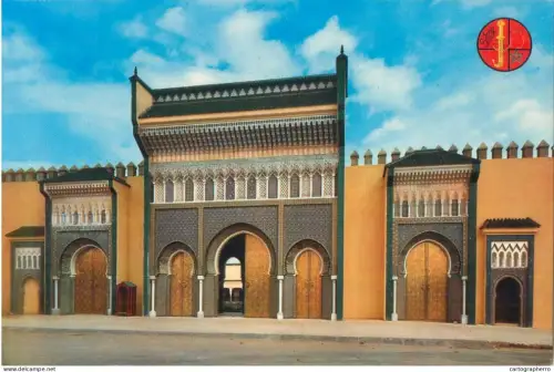 A5570 Morocco Fez Royal Palace front view