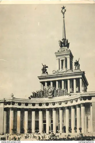 A5568 Russia Moscow Exhibition of Economic Achievements