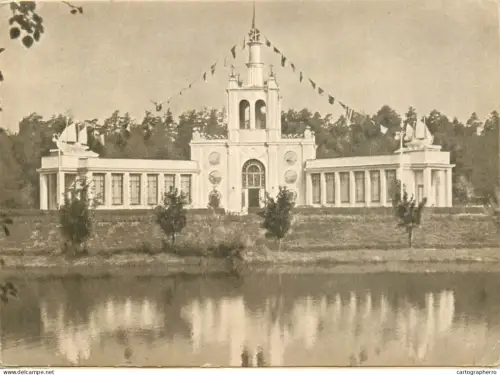 A5565 Russia Moscow Agricultural and Industrial Exhibition Pavilion of Fish Industry