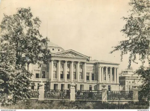 A5565 Russia Moscow Ostankino Palace