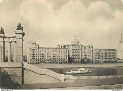 A5565 Russia river scenery and boat place to identify