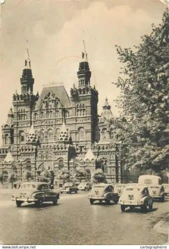 A5565 Russia Moscow Red Square History State Museum