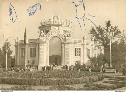 A5565 Russia Moscow Union Agricultural Exhibition Vegetable and Potato Pavillon cca 1950s