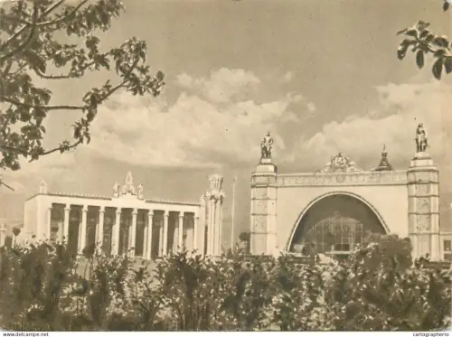 A5565 Russia Moscow Exhibition Center VDNKh
