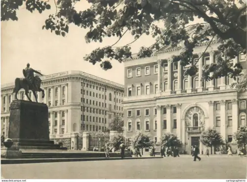 A5565 Russia Moscow Lubyanka square Building of the Soviet & Iuri Dolgoruki statue monument