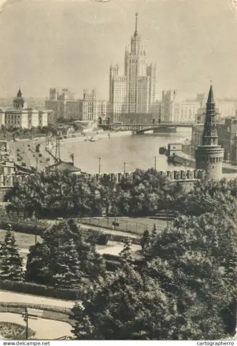 A5565 Russia Moscow  Kotelnicheskaya Embankment Building