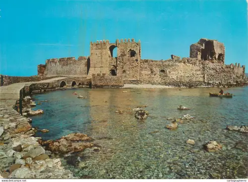 A5554 Greece Methone fortress ruins