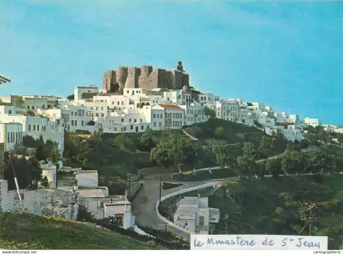 A5554 Greece Patmos St John's Holy Convent