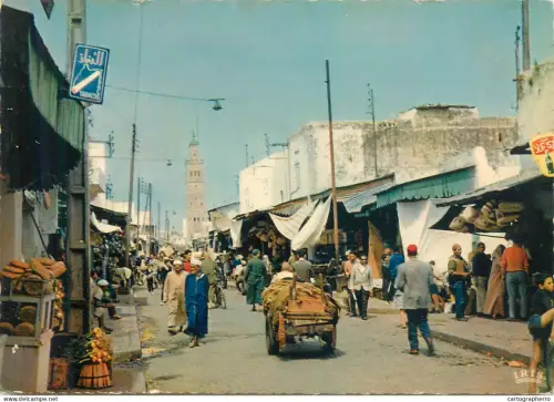 A5552 Saudi Arabia Medina ethnic types and scenes street view