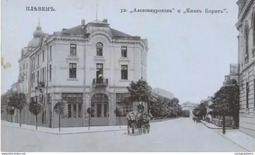 A6057 Bulgaria Intersection of "Alexandrovska" and "Knyaz Boris" streets in Plevna