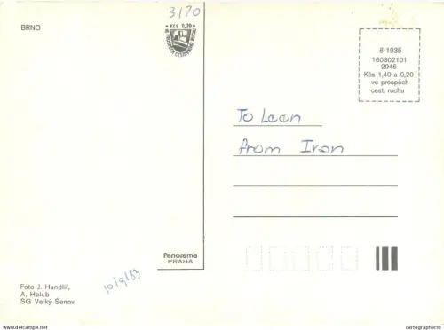 A5581 Czech Republic Brno multi view